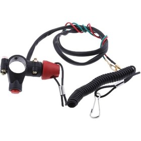 Resim Suntek Evrensel Tekne Dıştan Takma Motor Durdurma Güvenlik 
