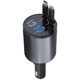 Resim Green Lion 4'ü 1 Arada Araç Şarj Cihazı (50W, Çift USB, Dahili Kablolar) 