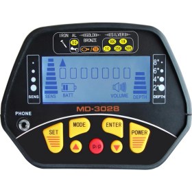 Resim Tianxun MD-3028 Define Altın Metal Dedektörü 