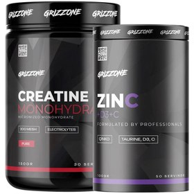 Resim GRIZZONE Creatine 150 Gr , Zinc + D3 + C Paketi 