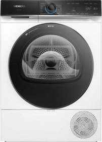 Resim WQ45B2A0TR Kurutma Makinesi 