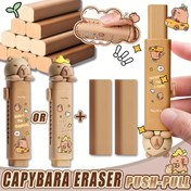 Resim Kapybarası Sınav Olmazsa Olmazı - İtme-Cezbe Silgi 2/6 adet, Kalem/Kömür Silgisi Uzatıcı + Jumbo Bloklar için Lekesiz, 3 kat daha hızlı siler, Sevimli Hediye Seti 