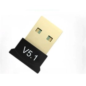 Resim Skygo ZR114 USB 5,1 Bluethooth Adaptör 