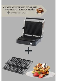 Resim Primo Tost Makinesi Waffle Plakası Yapışmaz Plaka Primo Tost Makinası Uyumlu 