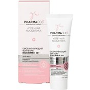 Resim Vitex - PHARMACOS - Gençleştirici Kompleks Yüz Kremi 30+ (50 ml) 