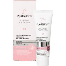 Resim Vitex - PHARMACOS - Gençleştirici Kompleks Yüz Kremi 30+ (50 ml) 