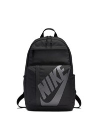 Resim Nike Elemental Sırt Çantası Siyah 