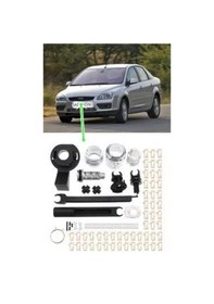 Resim Kaput Kilit Şifre Takımı Focus 2004/2008 Arası İthal 