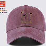 Resim Şık Gözlüklü Eğlenceli Zürafa Baskılı Beyzbol Şapkası - Ayarlanabilir Snapback, Nefes Alabilen Mavili Unisex Şapka Seyahat, Parti, Balıkçılık & Alışveriş İçin - Baba, Anne, Açık Hava Tutkunları, Zürafa Hediyeleri, Günlük Başlık, Dayanıklı Yapım, Stil Sahibi, Hayvan Severler İçin Harika Hediye 