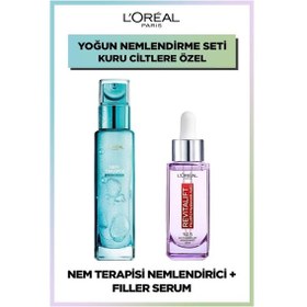 Resim %1.5 Saf Hyaluronik Asit Serum&nem Terapisi Aloe Vera Suyu Kuru Hassas Cilt Set pktglklkbkmst-9303 