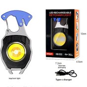 Resim Maiyame Led Çalışma Lambası Anahtarlık - Usb Şarjlı, Sigara Ateşleyici, Taşınabilir Kamp Işığı - 800mah Güçlü Işık - W5147 Mavi Kutulu 