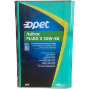 Resim Opet Fluıd X 10w30 15kg 