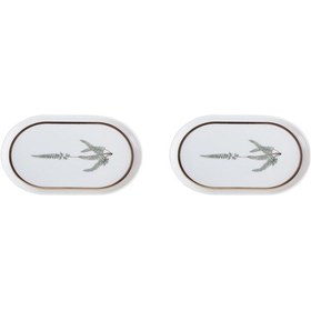 Resim Porland Botanical Desen Kayık Tabak 18cm 2'li 04alm005061 