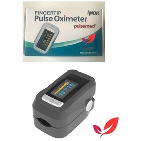 Resim Pulsemed Parmak Tipi Profesyonel Pulse Oksimetre. Pulseoksimetre 