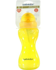 Resim Bebedor Sportif Pipetli Bardak Neon Sarı 