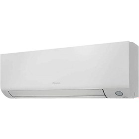 Resim Daikin Zeta Shira Plus Duvar Tipi Inverter Klima Beyaz 