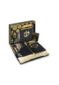 Resim Çeyizlik Damat Otantik Desenli Seccade Seti - Kutulu Dini Hediyelik Bohça Seti 