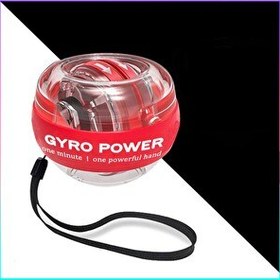 Resim Valkyrie Autostart Çantalı Multilight Powerball Kırmızı Bilek Egzersiz Topu 