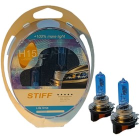 Resim Stıf 12V H15 15 55W Beyaz Işık Ampul Takım 