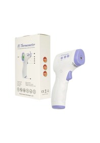 Resim 1 Cm-5 Cm Mesafe 32 C-42.2 C Arası Temassız Ateş Ölçer Lisinya 