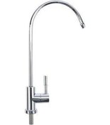 Resim Su Arıtma Musluğu 525067682 