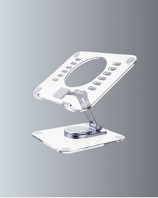 Resim Tek Evrensel Tablet Tutucu Stand Oyun Ve Video İzleme İçin Najmaddin Standart 