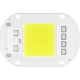 Resim Powermaster Pm-19479 Projektör 50 Watt Beyaz Led 4060 Ac220v 60x40mm Beyaz 