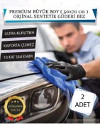 Resim Seoney 2 Adet 50x70 Mavi Gerçek Güderi Bez, Oto Güderi Bez, Temizlik Bezi, Araç İçi Bez, Torpido Bezi, 