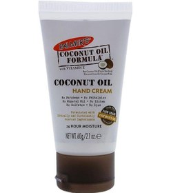 Resim Palmers Coconut Oil Hand Cream 60 G 