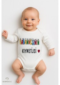 Resim Babyden's Babaannesinin Kıymetlisi Yazılı Uzun Kollu Bebek Body Zıbın %100 Pamuk Unisex Beyaz 