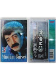 Resim Müslüm Gürses Zavallım Kaset 