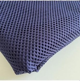 Resim Akteks File Kumaş Larcivert (140cm En) Sert/Esnemeyen File, Astar, Çanta, Dekor 