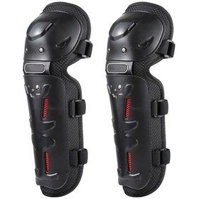 Resim Supermarket1 Koruyucu Motosiklet Dirseklik Ve Dizlik Seti Siyah, 4 Parça Siyah 
