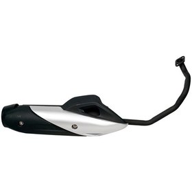 Resim Monero Egzoz Honda Pcx 125 2018-2019 