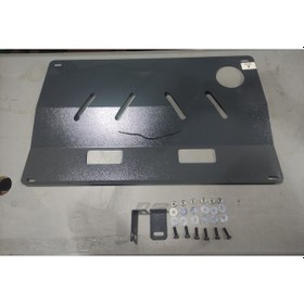 Resim Citroen C3 2002-2010 Karter Muhafaza Saci Motor Alt Koruma Saci 533427101 