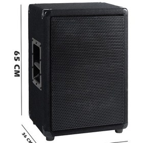 Resim Lastvoice Lps-15 Ahşap Profesyonel Kabin Hoparlör 15'' 1000w 