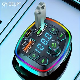 Resim GYIOEUPT Kablosuz Eller Serbest Araba Şarj Cihazı, Kablosuz ve FM Verici Çift Usb 1 C Portu ve Cihazınızı Şarj Edebilir, Telefon Aramalarını Cevaplayabilir, Müzik Çalar, Çok Renkli Ortam Işığı, Evrensel 12V-24V Modeller, Pilsiz 