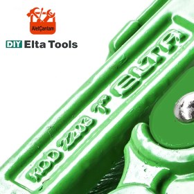 Resim Elta Maşalı Boru Anahtarı 1.5 Elta Bir Izeltaş Markasıdır 