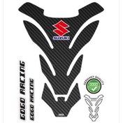 Resim SUZUKİ UYUMLU TANK PAD 007 