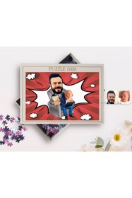 Resim Bk Gift Kişiye Özel Baba Kız Oğul Karikatürlü 1000 Parça Profesyonel Puzzle-1 