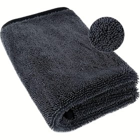 Resim Ultra Emici Mikrofiber Araba Havlusu - Ekstra Büyük, Tüy & Çizgisiz, Süper Yumuşak Otomobil Detaylandırma İçin 
