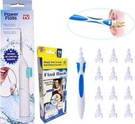 Resim Epilons Kulak Temizleme Ve Power Floss Diş Temizleme Seti | Mekanik Ağız Bakımı 
