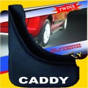 Resim Drs Tuning Space Caddy Bombeli Arka Paçalık (2004-2017) / Dapay853-30 