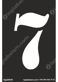 Resim 7 Rakamı Boyama Şablonu (Set2) 