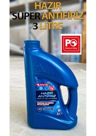 Resim Hazır Antifriz 3 Litre Al Kullan Petrol Ofisi 