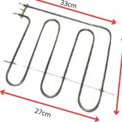 Resim İnox Rezistans Armf4 Mini Üst Fırın Rezistansı 2000 Watt Adet 