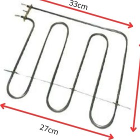 Resim İnox Rezistans Armf4 Mini Üst Fırın Rezistansı 2000 Watt Adet 