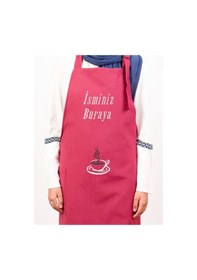Resim Mutfak Önlüğü Kişiye Ve İsme Özel Nakışlı Mutfak Önlüğü Fincan 02 Farklı Renkler Bordo 