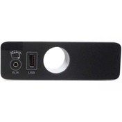 Resim Arisar Usb Aux Soketi 