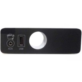 Resim Arisar Usb Aux Soketi 